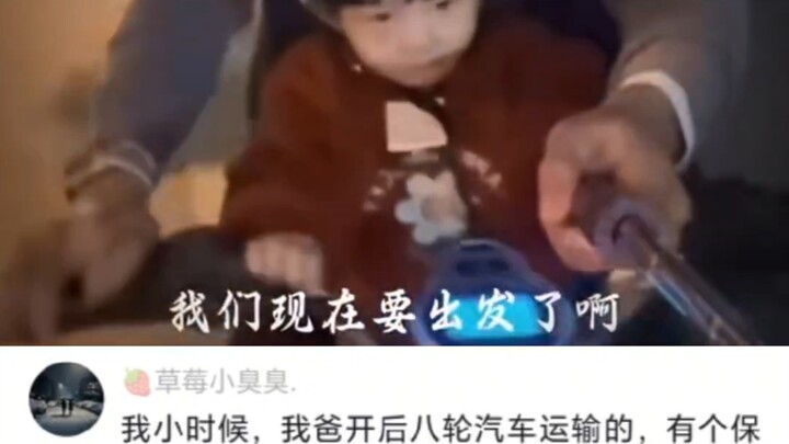 I thought you were just a delivery guy, but turns out you’re the top salesperson!