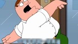 【Family Guy】Bayi baru lahir yang lucu dan menggemaskan~
