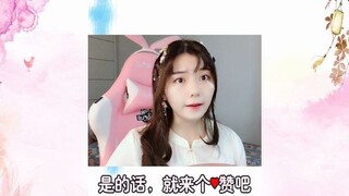 关于我各种声线的教程