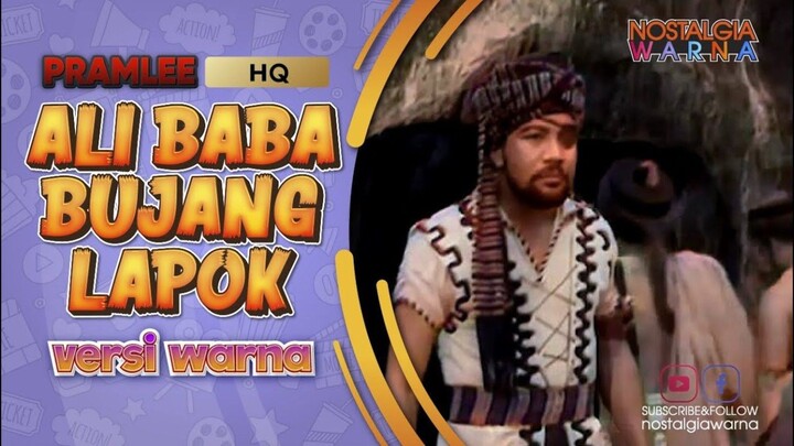 P. Ramlee : Ali Baba Bujang Lapok versi Warna