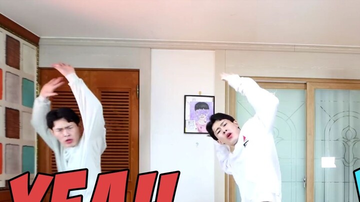 How many Korean songs can you recognize by just listening to YEAH? [Split Brother]