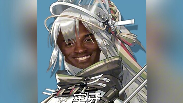 Yuan Ya: Kid, this isn’t funny.