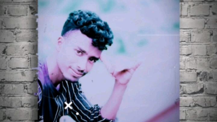 ভালো বাসি