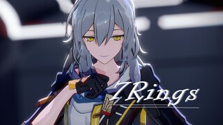 【4K|崩坏：星穹铁道MMD|女主 星】♢我想要的，将被我尽收囊中 ♢（7Rings）