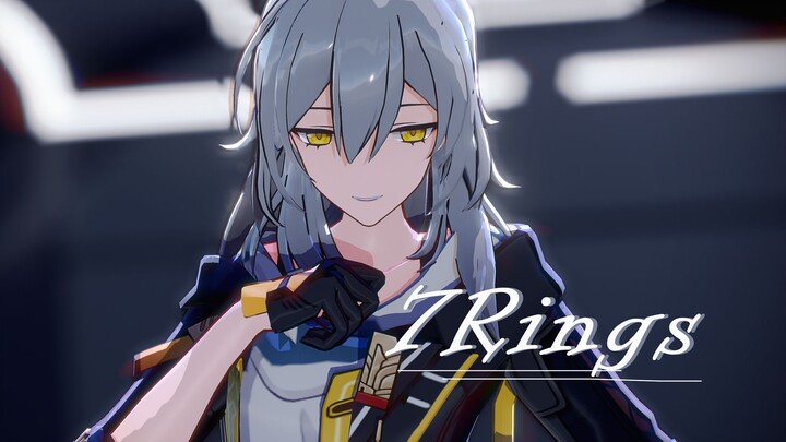 [4K| Honkai Impact: Star Dome Railway MMD|Female Star]♢Whatever I want, I will take it all♢(7Rings)