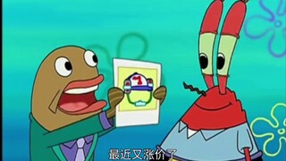 Current situation of Yake belt dealer