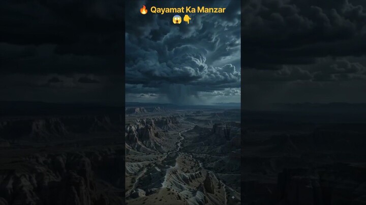 🔥The Most Authentic Scene Of Qayamat l From The Trumpet to The Field Of Gathering l