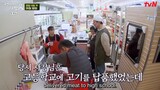 Unexpected Business 2 Ep. 11