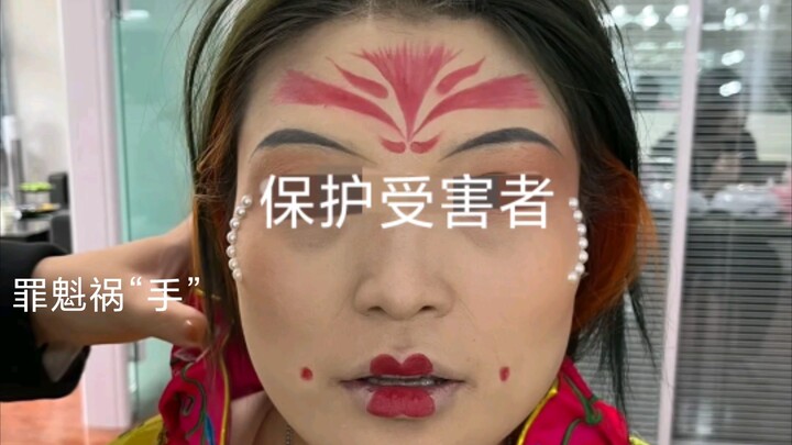 【Chi Yue】Siapa yang bilang riasan zaman Tang itu digambar seperti ini?⚆_⚆!