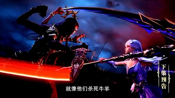 Preview Throne Of Seal Eps 193