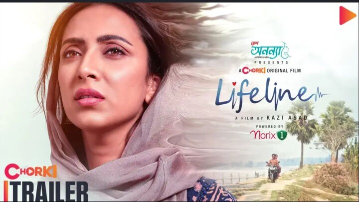 Lifeline.2026  .Bangla  .720p