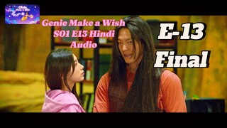 Genie Make a Wish S01 E13 Final Hindi Audio