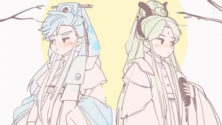 【Jin Guang Puppet Show/Wei Mo Xing/Handwritten】Your Encyclopedia