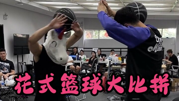 A fancy basketball showdown? Jiao Jiao vs. Li Guanyang!