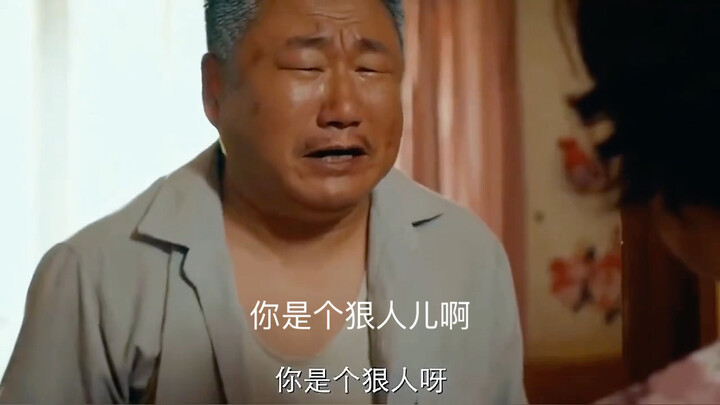 In the end, the clown turns out to be Grandpa himself.