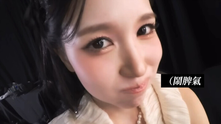 Mina-chan being wildly affectionate…
