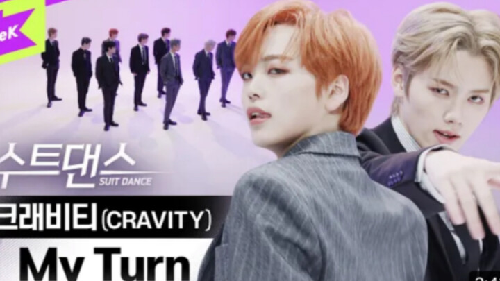 【CRAVITY】 My Turn ฉบับสูท