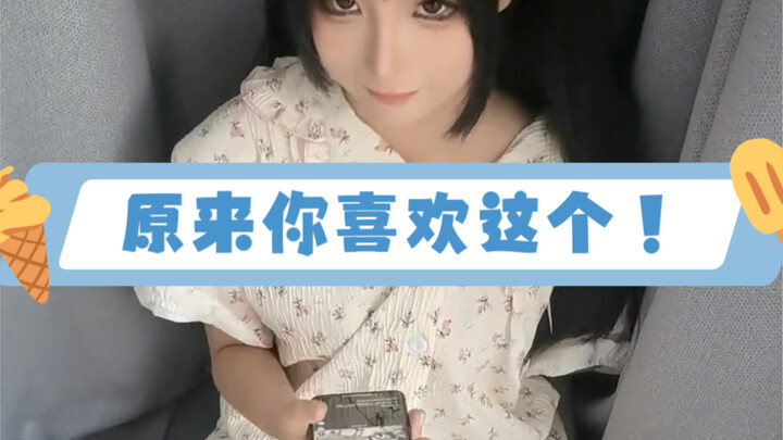 【猫咪日记本举牌】当蠢沫沫看了我们的举牌视频～