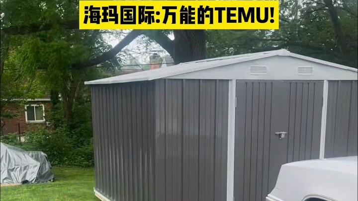 هيميا للإعلام الدولي | مدون عالمي يشارك كيف حصل على سقيفة باستخدام TEMU (نسخة باندودو الخارجية) وأصب