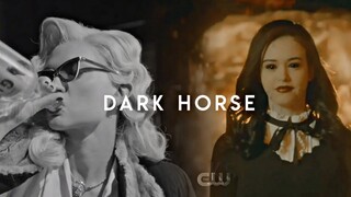 Multifemale | Dark Horse