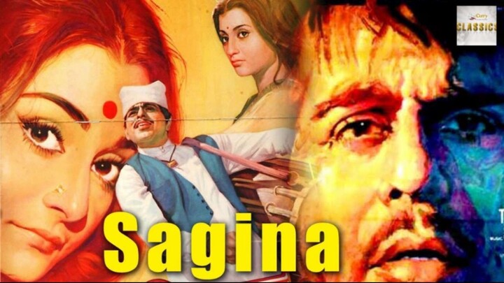Sagina Hindi movie Dilip Kumar Saira Banu