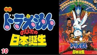 Doraemon, Nobita Và Nước Nhật Thời Nguyên Thủy - Phần 10 | Thuyết Minh Tiếng Việt | BĐ