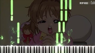 [Piano] Cardinal Sakura theme song & BGM medley ( Cardinal Sakura )