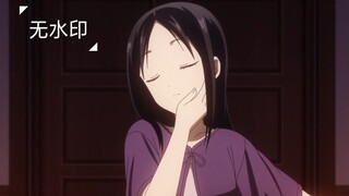 4K】Tarian Nona Kaguya Shinomiya