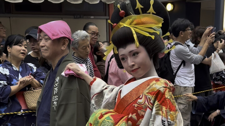 Oiran Procession in Tokyo, Japan