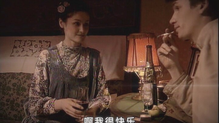 “ฉันคือสมาชิกยุวชนคอมมิวนิสต์ปี 1918!”