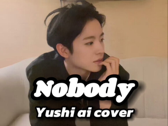 【AI COVER】《Nobody》lagu lengkap｜Tokuno Yushi 🥵🔥