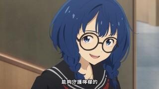 【7月/A-1】败犬女主太多了！第5话「能够守护柠檬的就只有我们不是吗」【中文字幕】