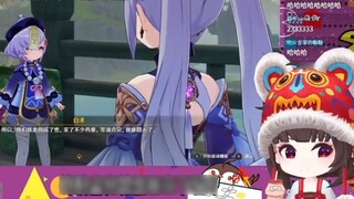 Yuanbao complained that he was taken advantage of by miHoYo