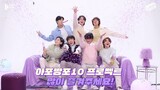 BTS (방탄소년단) 아포방포10' Project #2023BTSFESTA