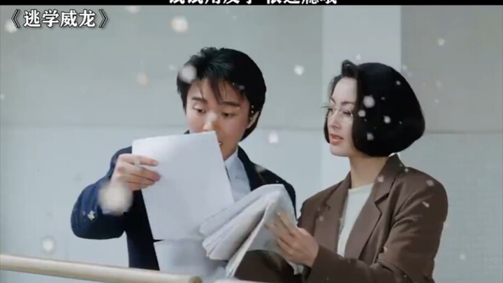 Master Xing teaches you what it means to respect your elders — "Fight Back to School," Stephen Chow