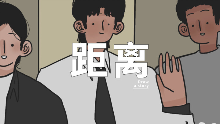 เพื่อนสนิทแต่งงานแล้ว คุณรู้สึกยังไง?