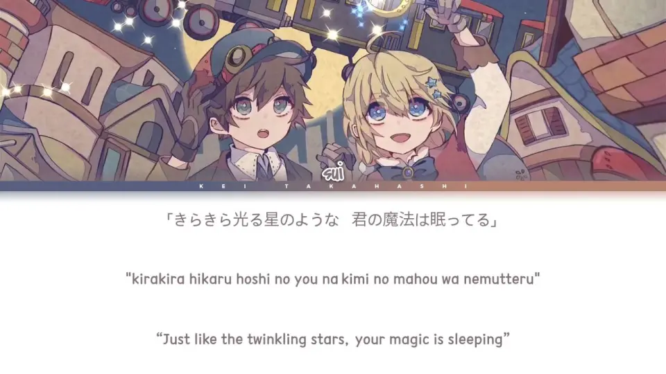 Sui 魔法の本より Mahou No Honyori Lyrics Bilibili