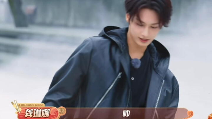 ฉันก็ตอบสนองเหมือนพี่สาวทุกคนเลย: หล่อ!