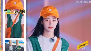 【桃花坞开放中】SNH48袁一琦大胆尝试撞色运动风