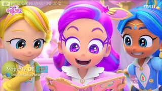 Rainbow Bubblegem Season 2 Korean EBS1 | Compilation EP 1-2 | Watch Again and Again