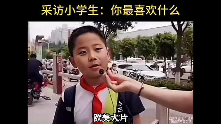 语出惊人熊孩子~👶🏻