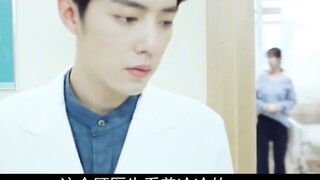 【شياو زان شويشيان】 دوانغو غو يي ييه✖غو وي، لقاؤك مرة أخرى الحلقة الثانية