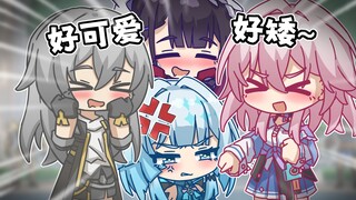 刻律德菈：总有刁民想害朕...【面包星铁】