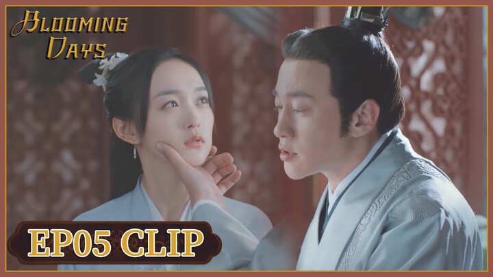 EP05 Clip | He Lianxin threatened Luo Qinglian. | Blooming Days | 岁岁青莲 | ENG SUB