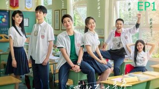 EP1 Don't Disturb My Studies วิกฤตหัวใจ ยัยนักเรียนดีเด่น