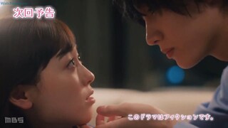 Coffee-and-Vanilla.Episode-1.kisskh