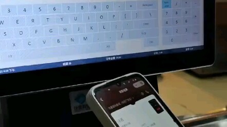 แมนเจียงหง นี่มันอะไรกันนะ?
