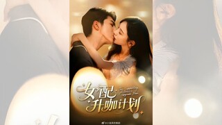 KẾ HOẠCH GIẢI CỨU TỔNG TÀI HẮC HÓA.