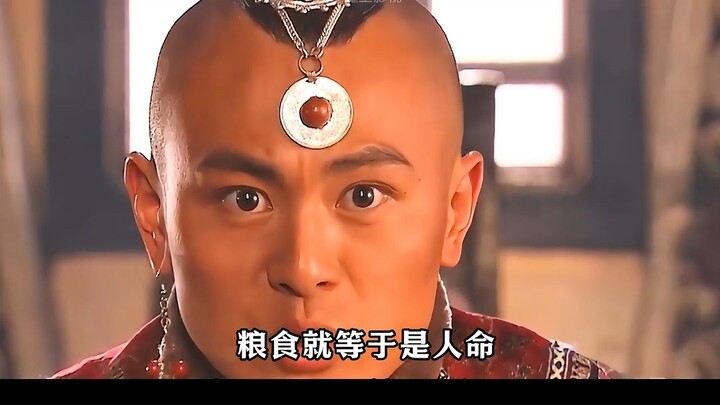 The foolish young master sheds his disguise and gradually wins the chief chieftain’s trust.