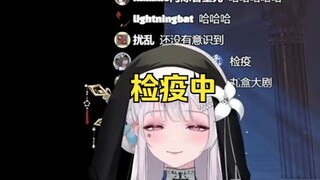 终于看到张姨后面的剧情了，感谢🙏🙏🙏